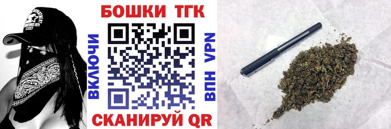 Купить наркоту Верхний Уфалей Канабис  Меф мяу мяу  Alpha PVP  NBOMe  Гашиш 
