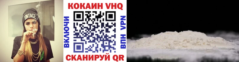 Каннабис Верхний Уфалей