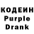 Codein Purple Drank Sylvia Orr