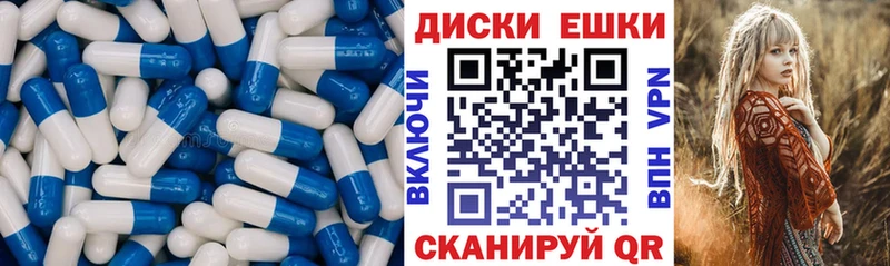 ЭКСТАЗИ 280мг shop как зайти Верхний Уфалей