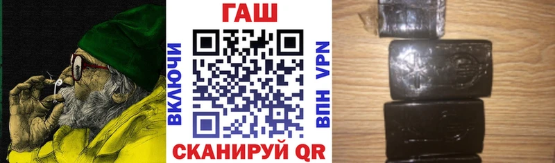 ГАШИШ 40% ТГК  где продают наркотики  Верхний Уфалей 