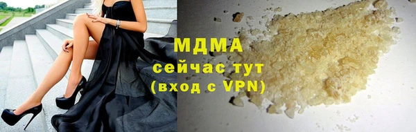 шишки Струнино