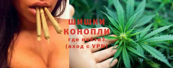 ALPHA PVP Белоозёрский
