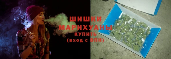 ALPHA PVP Белоозёрский