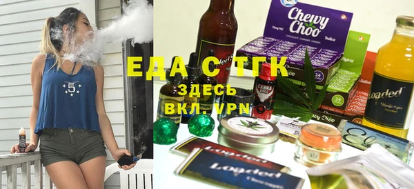 героин Белокуриха
