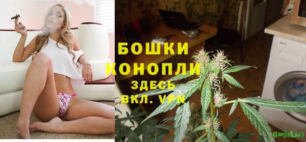 героин Белокуриха