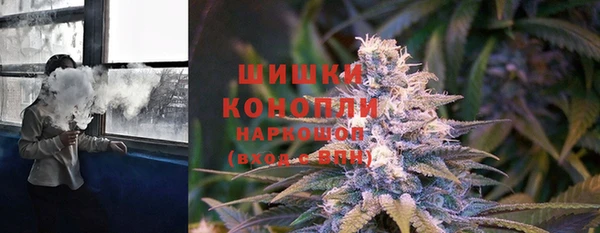 мескалин Беломорск