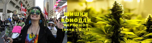 мескалин Беломорск