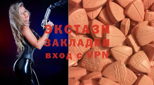 героин Белокуриха