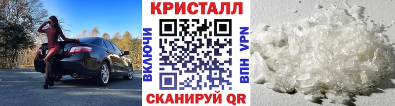 Первитин мет цена Верхний Уфалей