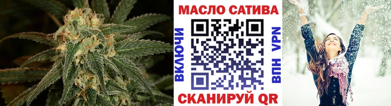 ТГК Wax  darknet как зайти  Верхний Уфалей 