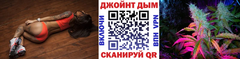 darknet телеграм  Верхний Уфалей  Марихуана индика 